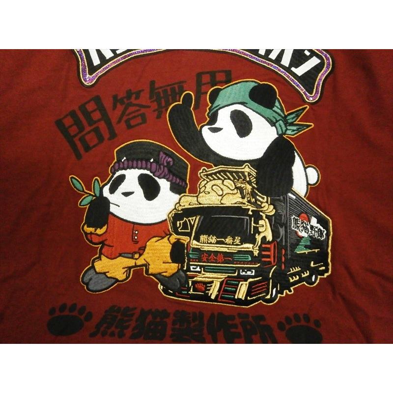 パンディエスタ　デコトラ　Tシャツ 楽天市場】パンディエスタ PANDIESTA 熊猫 デコトラ2 Tシャツ/パンダ