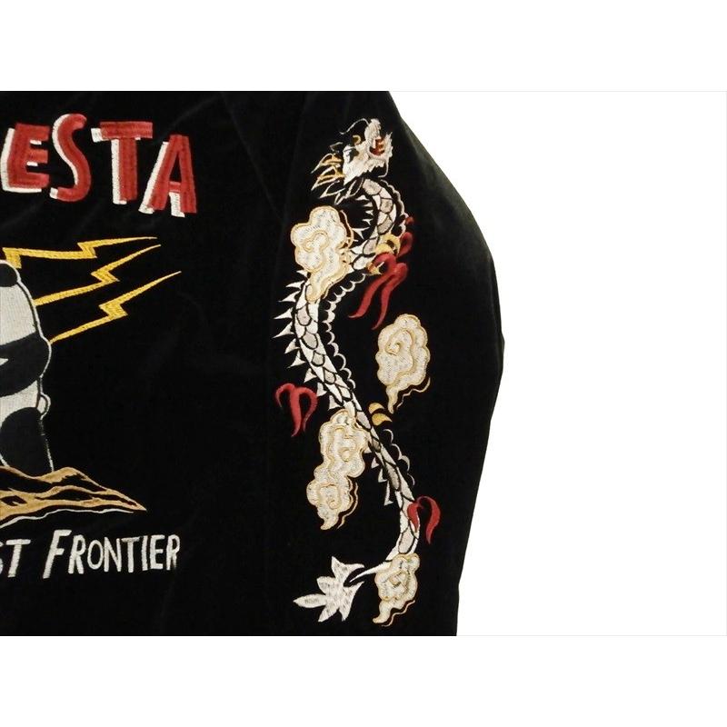 内*田様 美品✨HOUSTON スカジャン　別珍　アラスカ　ベロア　豪華刺繍　黒 Amazon | [ヒューストン] 別珍スカジャン ベロア生地 スーベニア