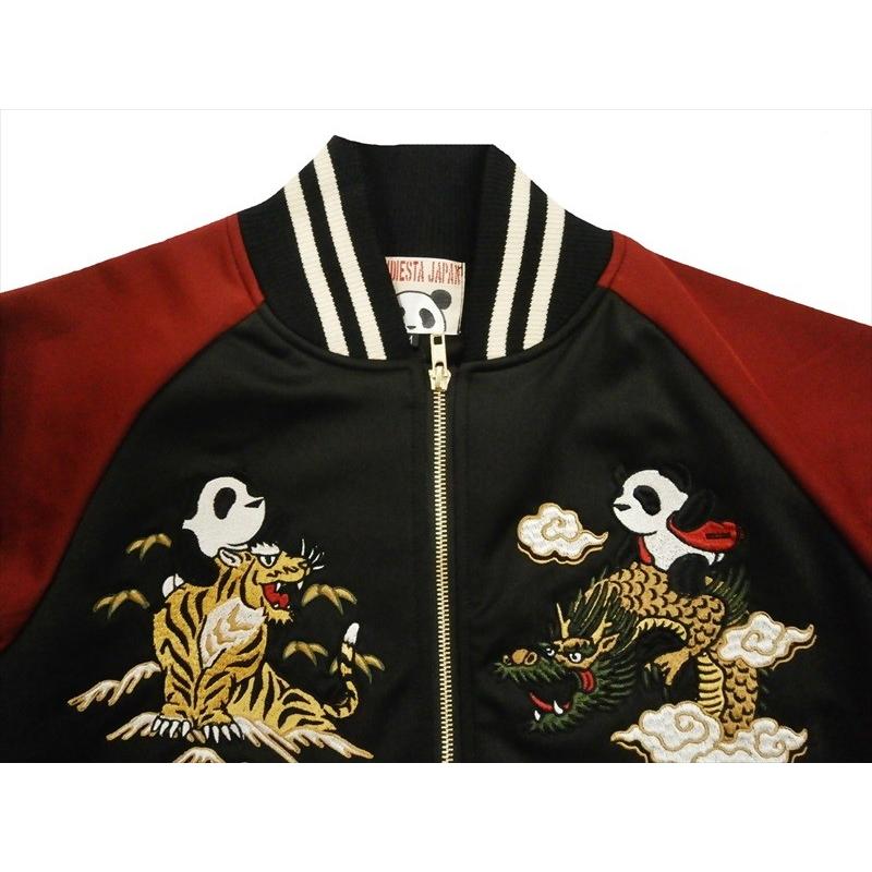 錦 PANDIESTA/パンディエスタ ジャージ 567212 「龍虎熊猫＆日本地図