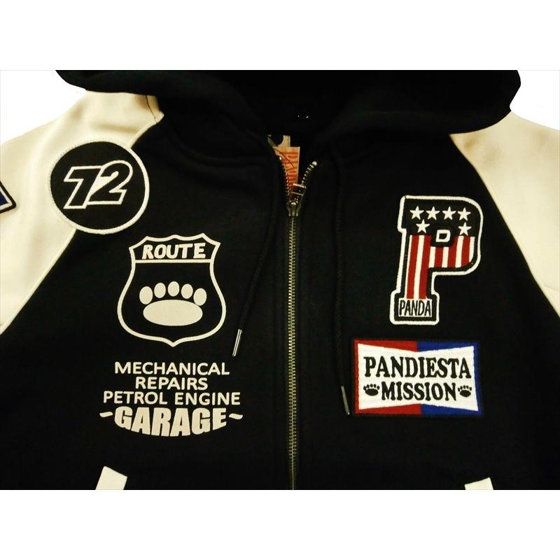 錦 PANDIESTA/パンディエスタ スタジャン 598851 刺繍「チョッパー