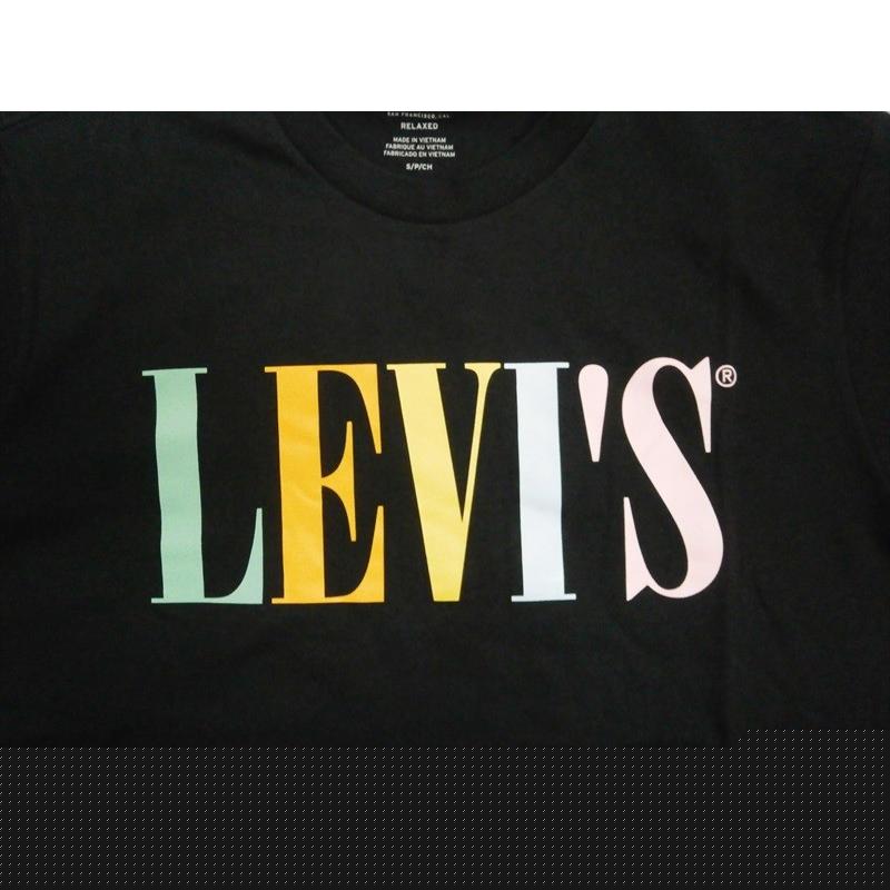 Levi