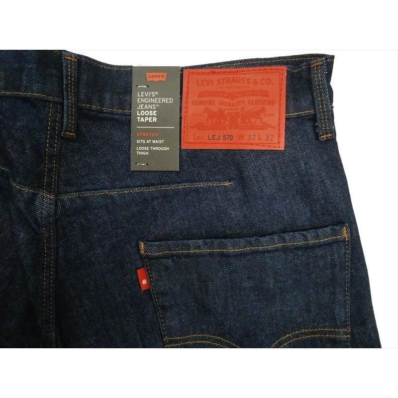 Levi's リーバイス エンジニアドジーンズ デニムパンツ LEJ 570 Levi's リーバイス エンジニアドジーンズ デニムパンツ LEJ 570