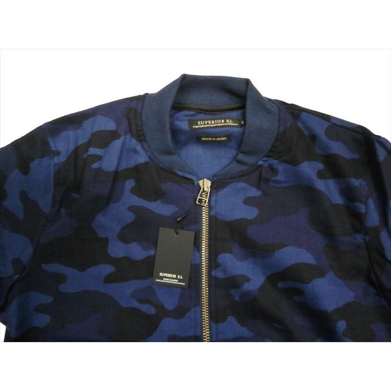 VINTAGE E.L. ma-1 76334 綿麻素材 カモフラ柄 MA-1タイプ・フライト