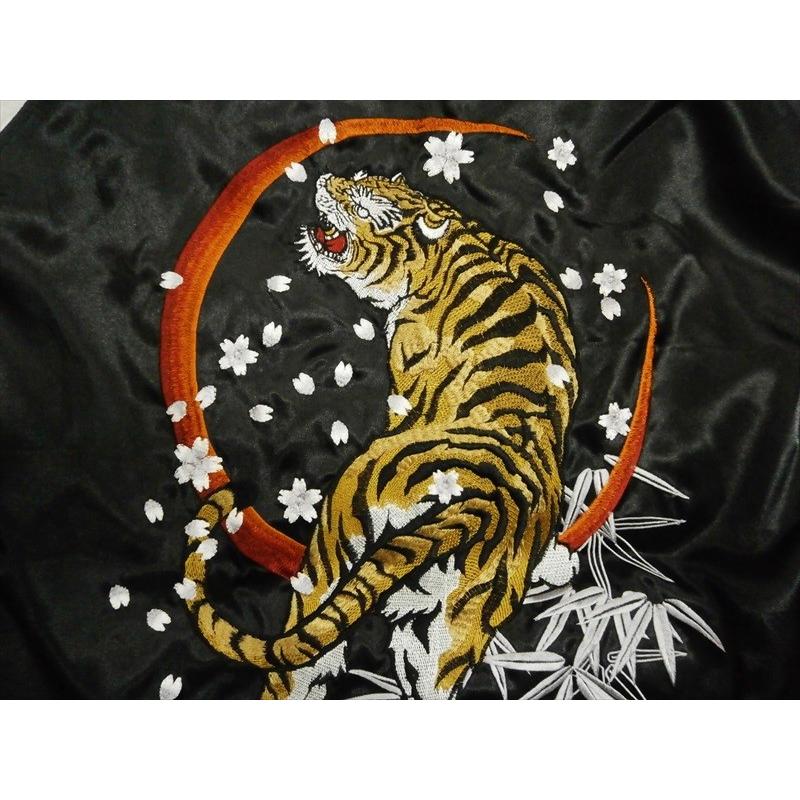 華鳥風月 両面デザイン 虎竹刺繍 スカジャン ジャケット 黒