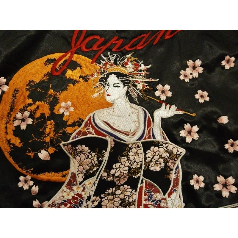 美品 朧 OBORO サテン スカジャン 刺繍 花魁 和柄 花柄 レッド 華鳥風月 朧/oboro スカジャン 961857 和柄刺繍『花魁』サテン