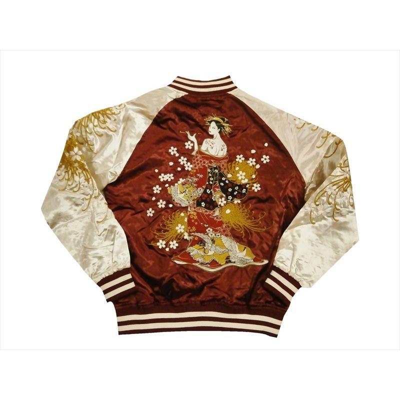 華鳥風月 朧/oboro スカジャン 973885 和柄刺繍『花魁』サテン レッド