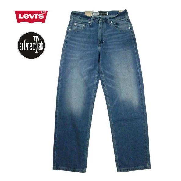 Levi's（リーバイス） Levi's SILVERTAB ジーンズ LOOSE ルーズ