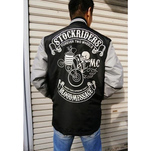 送料無料 未使用 ブラッドメッセージ STOCKRIDERS ミドル丈ジャケット 送料無料 未使用 ブラッドメッセージ STOCKRIDERS ミドル丈