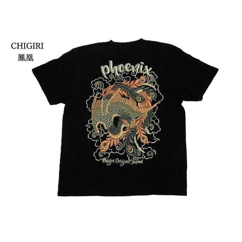 チギリ CHIGIRI 半袖Tシャツ CHS62-593 鳳凰刺繍風 インクジェット