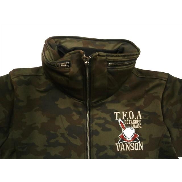 VANSONクローズコラボ限定ジャージ