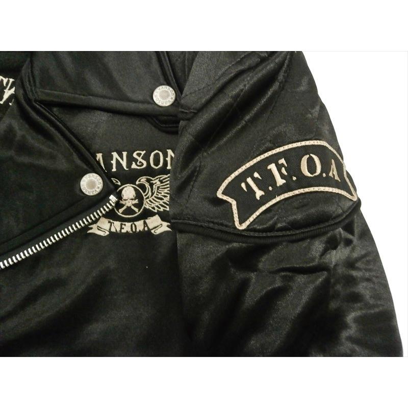 VANSON Vanson/バンソン×クローズ×ワースト・コラボ ライダース VANSON Vanson/バンソン×クローズ×ワースト・コラボ ライダース