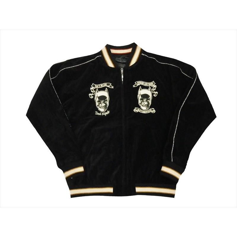 VANSON Vanson・バンソン×DC COMICS・コラボ スカジャン DCV-801 VANSON Vanson・バンソン×DC COMICS・コラボ スカジャン DCV-801