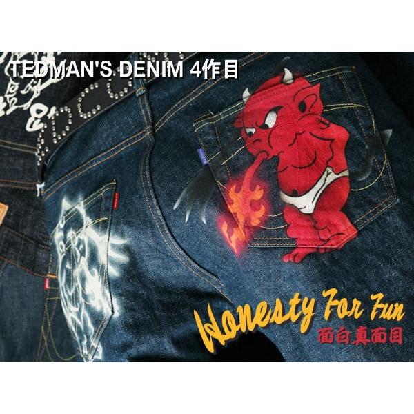 TEDMAN テッドマン TEDMAN・エフ商会 ジーンズ DEVIL-003 (参号 TEDMAN テッドマン TEDMAN・エフ商会 ジーンズ DEVIL-003 (参号