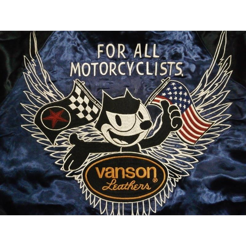 VANSON Vanson・バンソン×フィリックス・コラボ スカジャン FXV VANSON Vanson・バンソン×フィリックス・コラボ スカジャン FXV