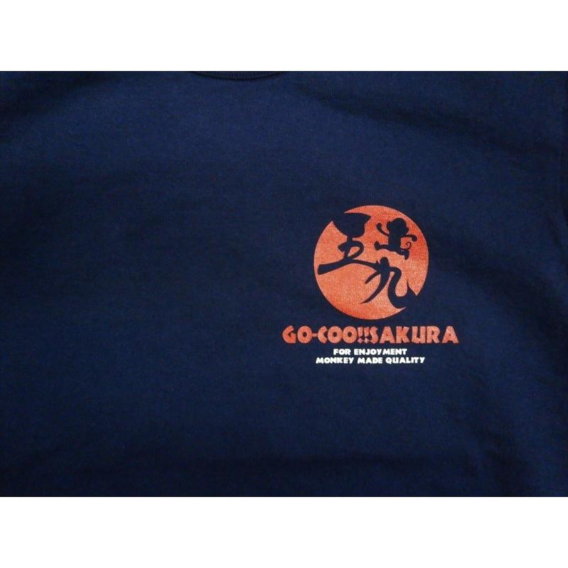 GO-COO!!ゴクー 和柄半袖Ｔシャツ GST-8403 プリント「ゴクー桜」 半袖Tシャツ ネイビー｜bros-clothing｜04