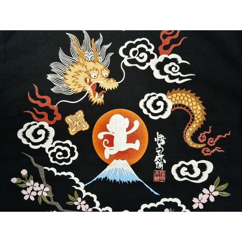 GO-COO!!/ゴクー 悟空本舗 半袖Tシャツ GST-8500 プリント 「龍」 スカジャン風 半袖Tシャツ 墨黒 :GST-8500