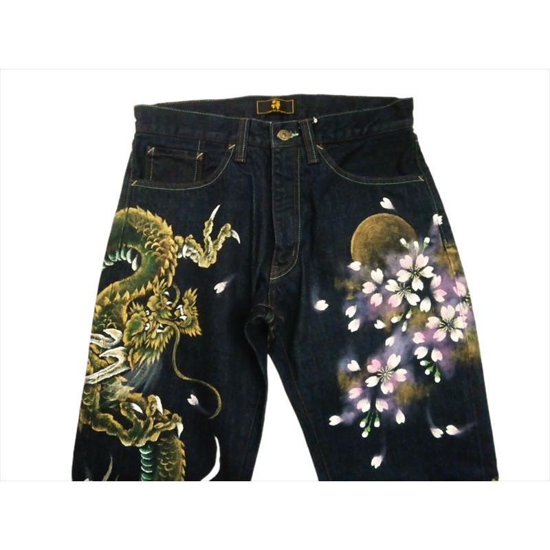 禅/ZEN 京でん 限定 和柄ジーンズ KD001-135 禅/ZEN 京でん 限定 和柄ジーンズ KD001-135