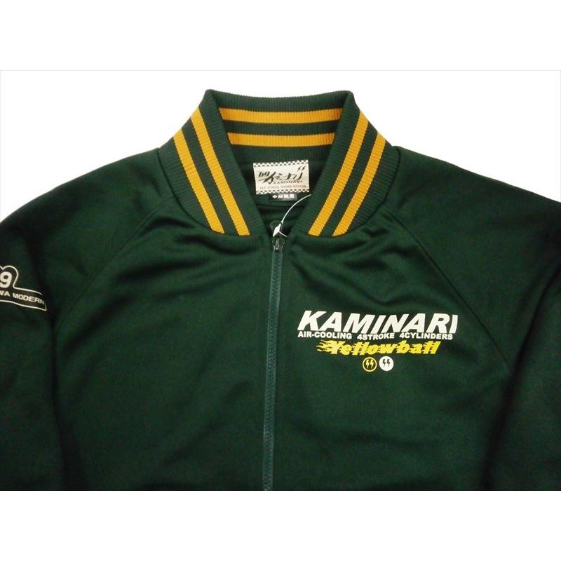 TEDMAN（テッドマン） カミナリ KAMINARI/エフ商会 ジャージ KJS-1200 
