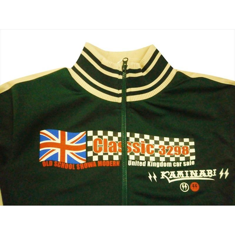 KAMINARI　Classic3298ジャージ TEDMAN カミナリ KAMINARI/エフ商会 ジャージ KJS-1300 