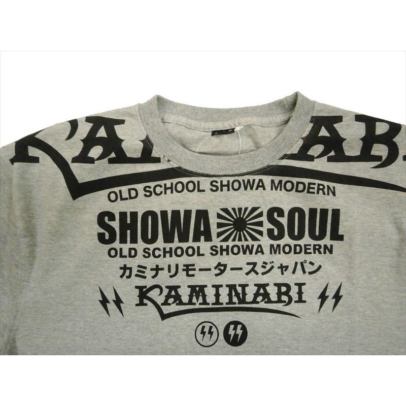 カミナリ/KAMINARI エフ商会 長袖Tシャツ KMLT-155 『SHOWA SOUL』旧車 ロングTシャツ グレー｜bros-clothing｜02