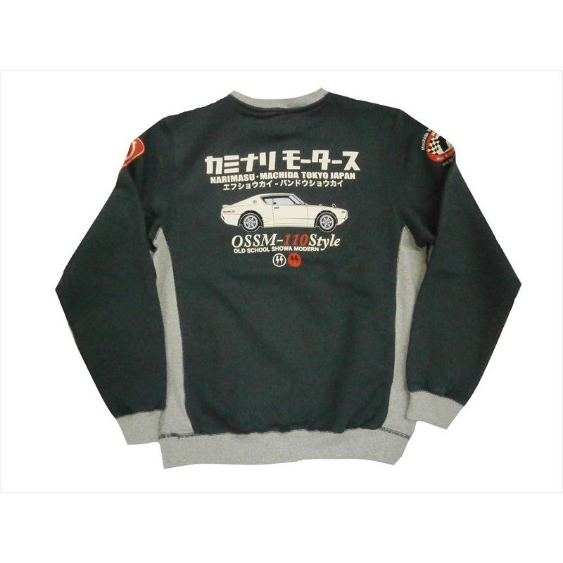 カミナリ スウェットシャツ KMSW-200 ケンメリGTR エフ商会 雷 メンズ トレーナー アッシュ 新品 TEDMAN（テッドマン） カミナリ 雷 エフ商会 トレーナー KMSW-200