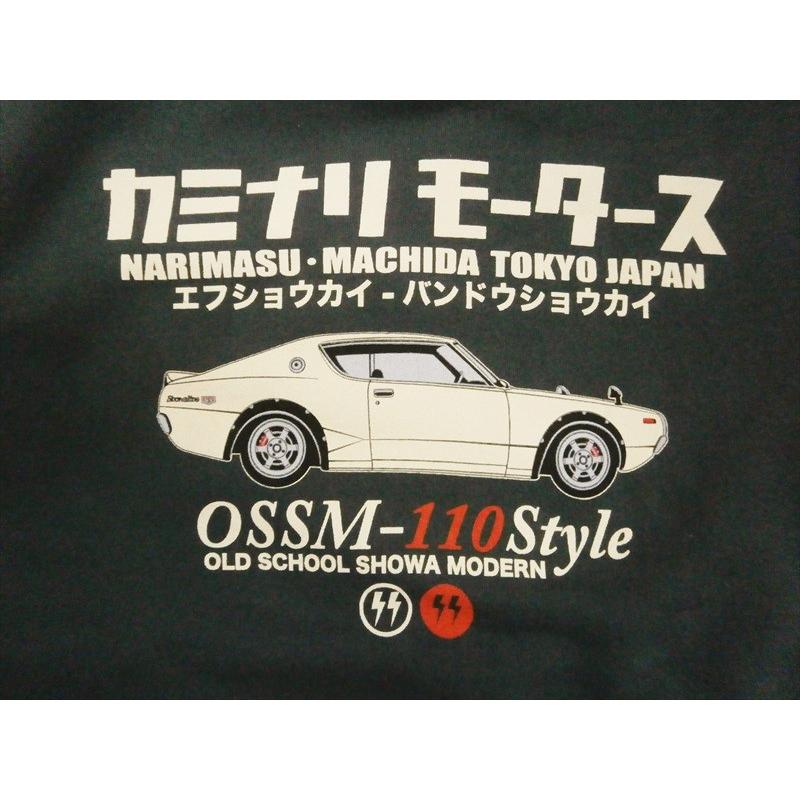 TEDMAN（テッドマン） カミナリ 雷 エフ商会 トレーナー KMSW-200