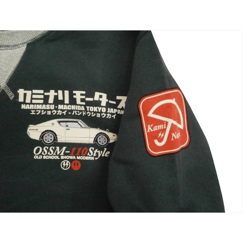 TEDMAN（テッドマン） カミナリ 雷 エフ商会 トレーナー KMSW-200