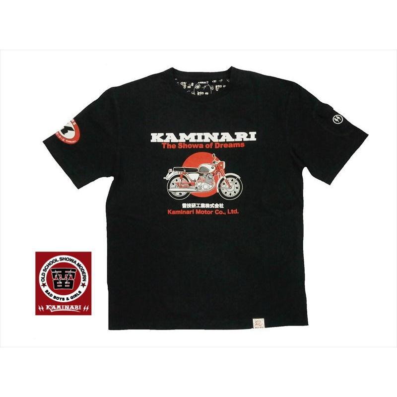 カミナリ Kaminari エフ商会 半袖tシャツ Kmt 114 The Showa Of Dream ドリームcb72 半袖tシャツ 旧車 ブラック Kmt 114 ブロスクロージング 通販 Yahoo ショッピング