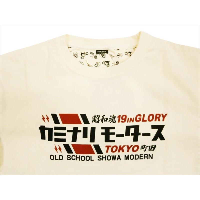 カミナリ KAMINARI×BANDOHコラボ エフ商会 半袖Tシャツ KMT-142 『カミナリモータース坂東商会/スターレットKP47』Tシャツ オフホワイト｜bros-clothing｜04