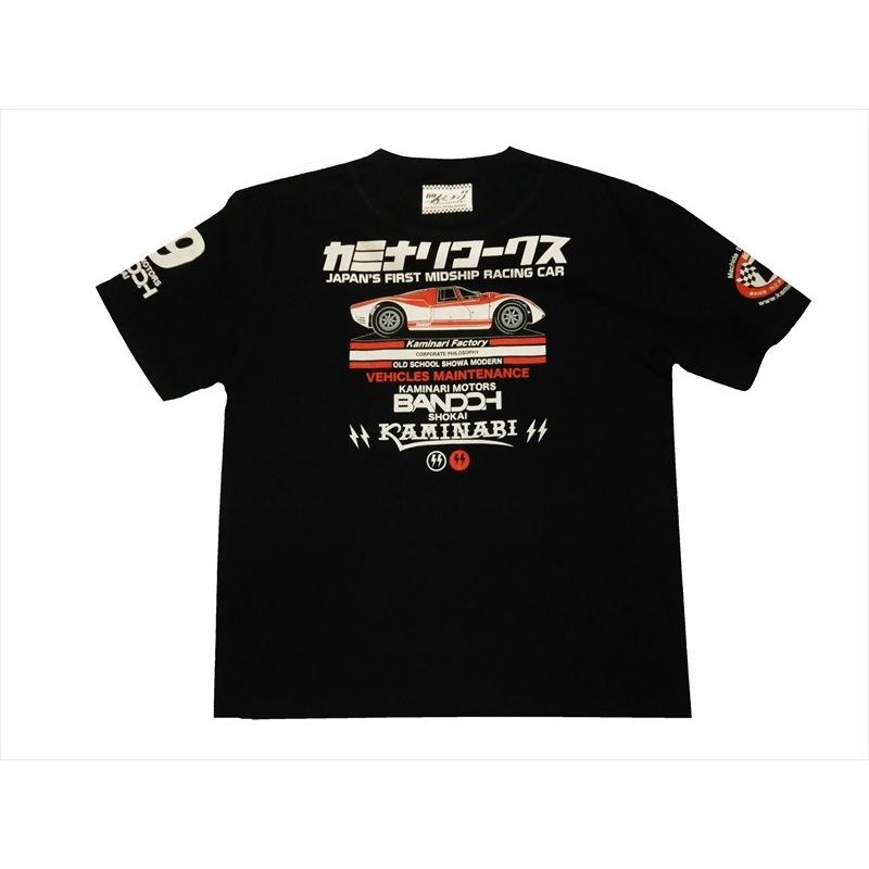 カミナリ KAMINARI エフ商会 半袖Tシャツ KMT-159 『カミナリワークス/R380』 旧車 半袖Tシャツ ブラック｜bros-clothing