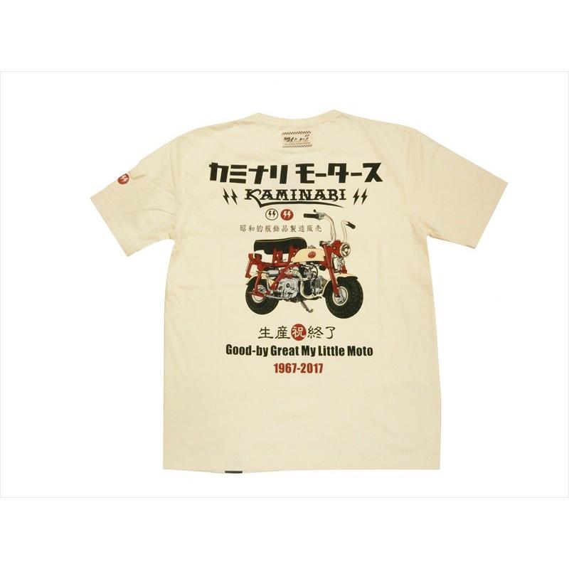 TEDMAN（テッドマン） カミナリ KAMINARI エフ商会 半袖Tシャツ KMT 