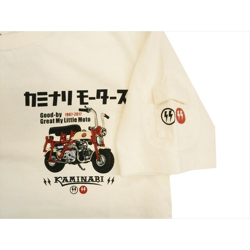 TEDMAN（テッドマン） カミナリ KAMINARI エフ商会 半袖Tシャツ KMT 