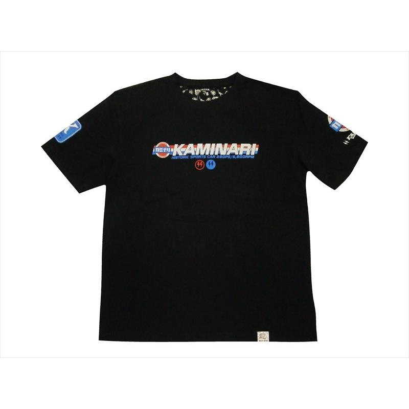 カミナリモータース　Tシャツ 2枚セット　KmT-202 楽天市場】カミナリ 抜染TシャツKMT-202『カミナリSUN』 : 和匠どころ