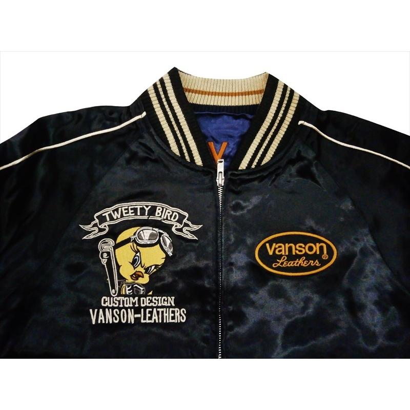 【人気コラボ】バンソン☆トゥイーティー 両面刺繍ロゴナイロンジャケット 即完売 楽天市場】アウトレット!!バンソン ロゴ刺繍 3Mシンサレート