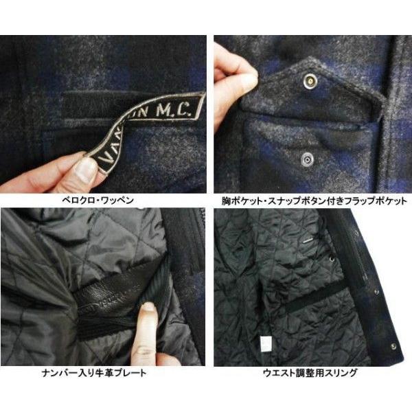 VANSON（バンソン） NVJK-406 刺繍＆ワッペン ウールメルトン中綿