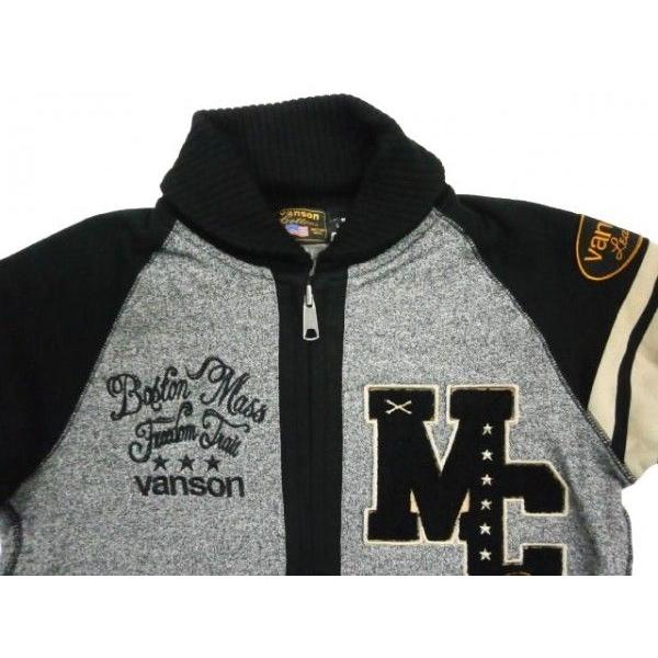 VAN】ショールカラー カーディガン ワッペン 刺繍 ロゴボタン LL