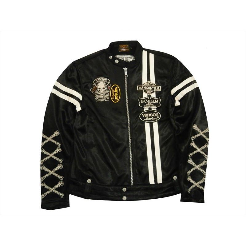 VANSON（バンソン） ジャージ NVSZ-914 刺繍 