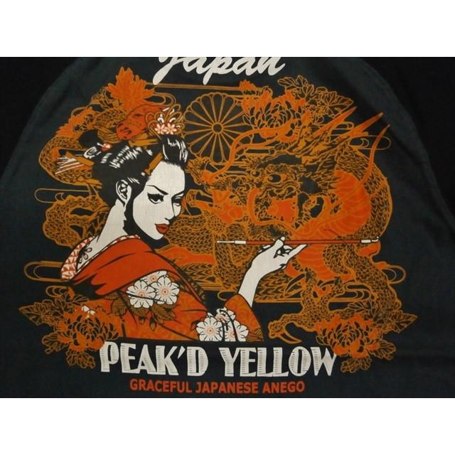 ピークドイエロー Peak D Yellow 長袖tシャツ Pylt 194 花魁 おいらん ロンt エフ商会 ネイビー ブラック Pylt 194 ブロスクロージング 通販 Yahoo ショッピング