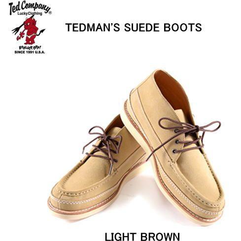 TEDMAN/テッドマン・エフ商会 ブーツ RDB-900 本革『TEDMAN#039;S SUEDE BOOTS』スウェード ショートブーツ ベージュ