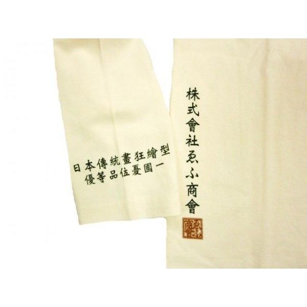 爆裂爛漫娘(爆烈爛漫娘)/長袖Ｔシャツ エフ商会 BRM RMLT-253 『花火』和メカジ・長袖Tシャツ オフホワイト｜bros-clothing｜04