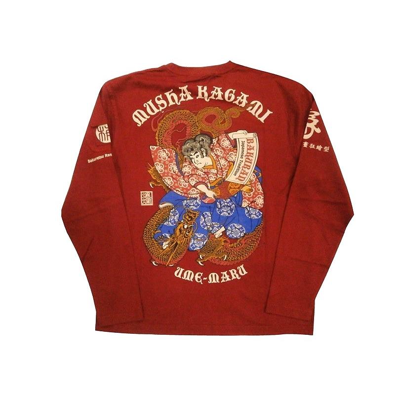 B-R-M 爆裂爛漫娘 爆裂爛漫娘 爆烈爛漫娘/長袖Tシャツ 和柄 エフ商会