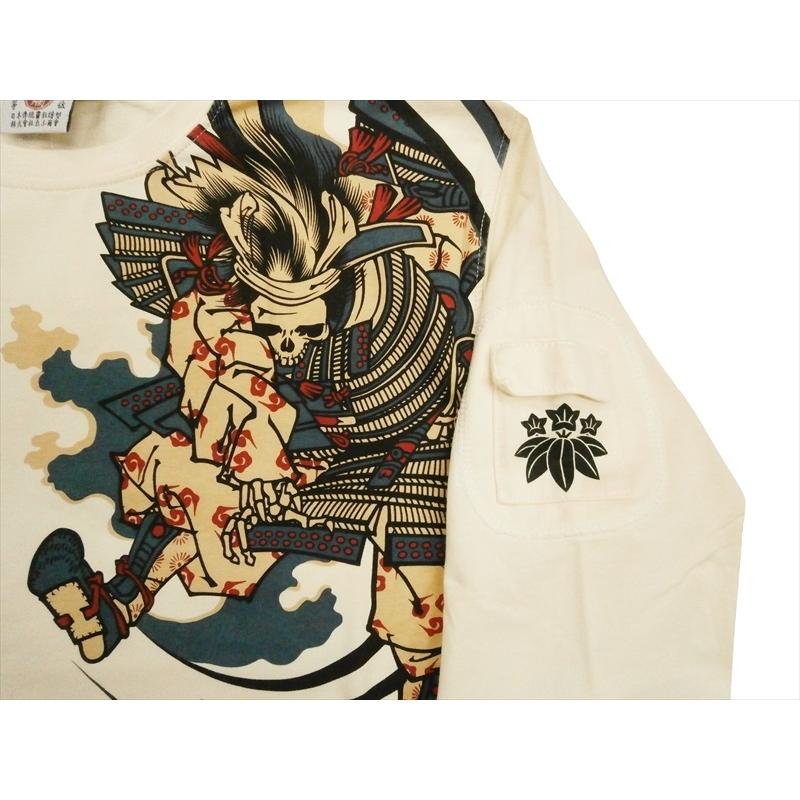 B-R-M 爆裂爛漫娘 爆裂爛漫娘(爆烈爛漫娘) 長袖Tシャツ エフ商会 BRM