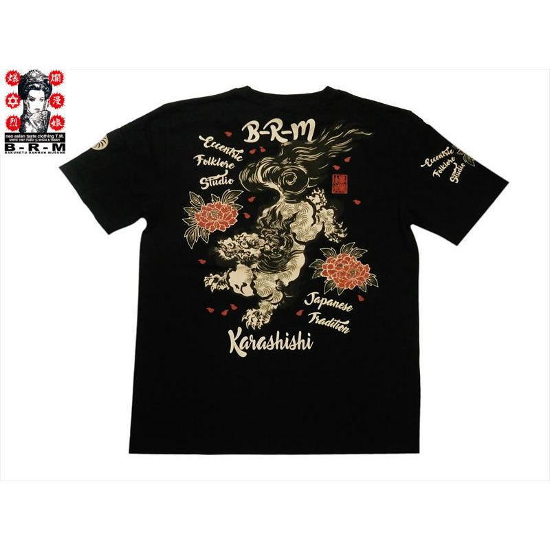 B-R-M 爆裂爛漫娘 (爆烈爛漫娘)/b-r-m/エフ商会 半袖Tシャツ RMT