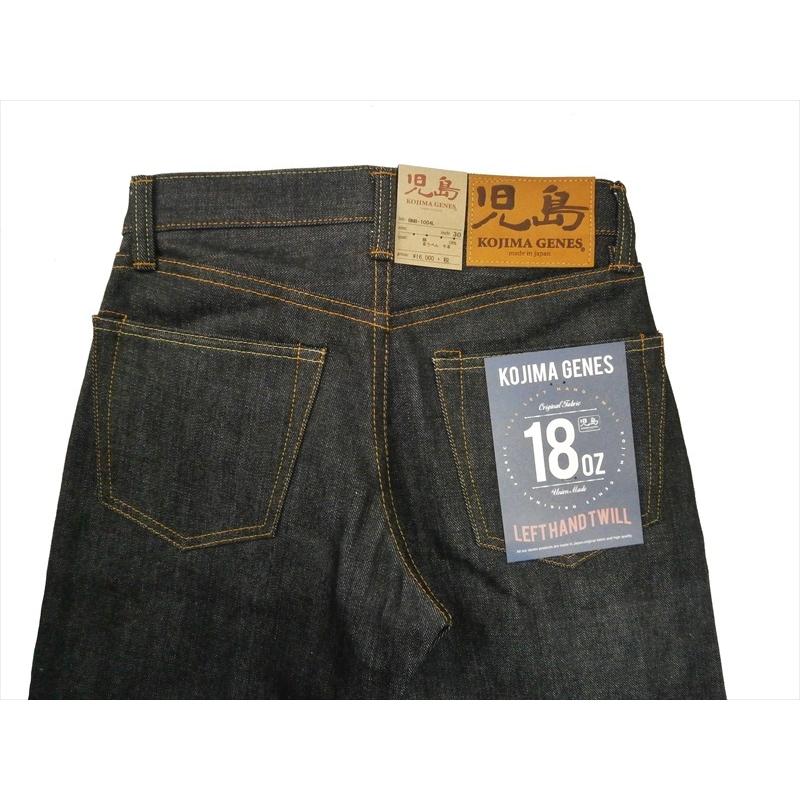 児島ジーンズ ジーンズ RNB-1004L 18oz レフトハンドツイル セルビッチ 