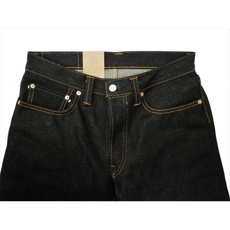児島ジーンズ ジーンズ RNB-1020 ボタンフライ 23oz セルビッチ