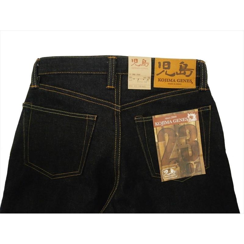 児島ジーンズ ジーンズ RNB-1020 ボタンフライ 23oz セルビッチ