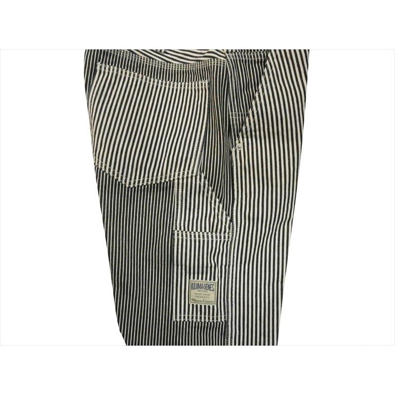 児島ジーンズ KOJIMA GENES ジーンズ デニム日本製 RNB-1084 児島ジーンズ マルチヒッコリーペインターパンツ RNB-1084 KOJIMA