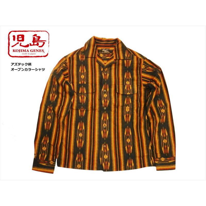 【最終価格】★美品★ nagonstans バイカラーシャツ イエロー 楽天市場】パイナップル柄 開襟シャツ シャツ メンズ 半袖 送料無料