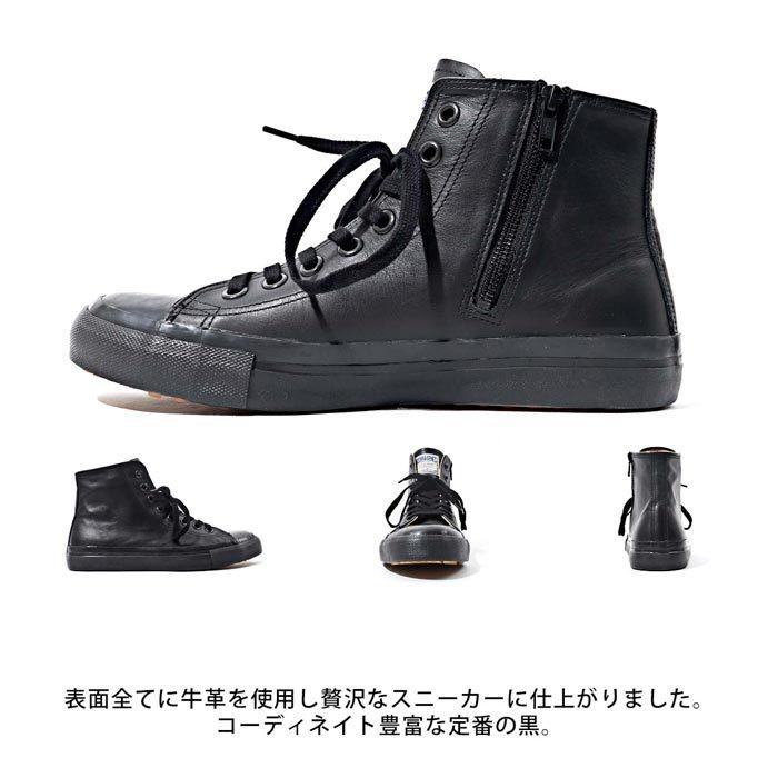 児島ジーンズ KOJIMA GENES 転倒ゼロ 本革スニーカー RNB-8004 児島ジーンズ KOJIMA GENES 転倒ゼロ 本革スニーカー RNB-8004