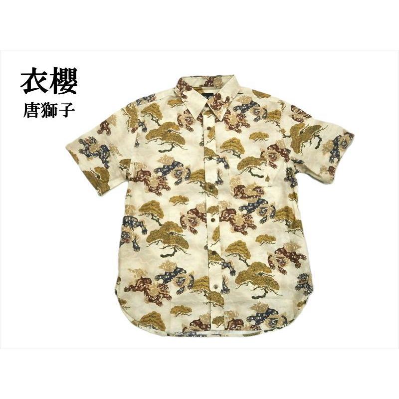 衣櫻 ころもざくら/和風 半袖シャツ SA-1616 唐獅子 松 半袖コットン
